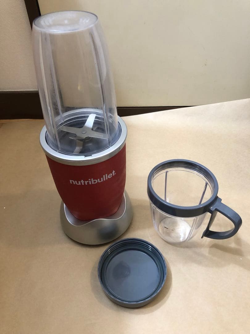 nutribullet 500 ニュートリブレット NB-500-8S