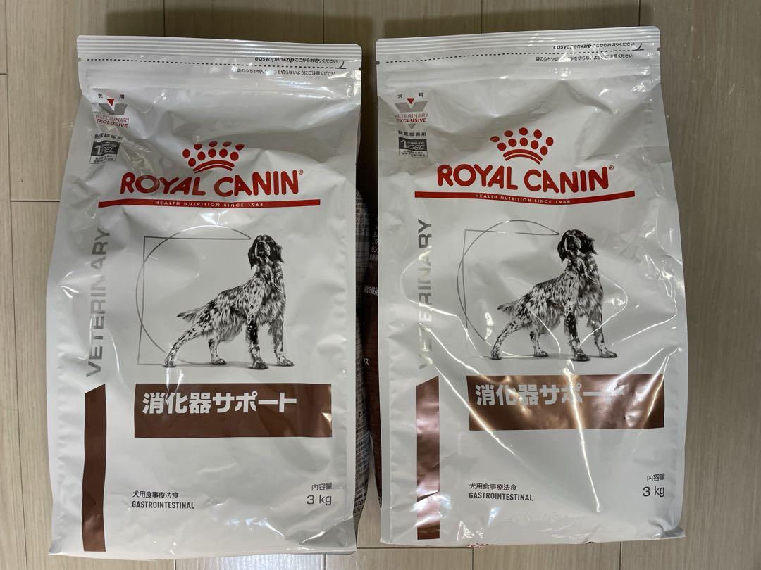 ロイヤルカナン 消化器サポート 3kg×2袋セット