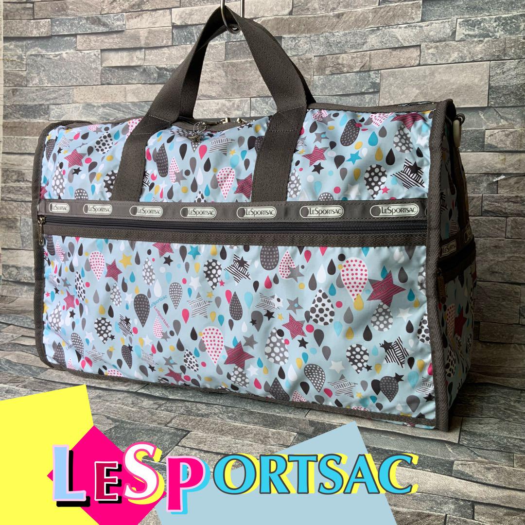 ◆◇◆ LeSportsac/レスポートサック/ボストンバック トラベルバッグ