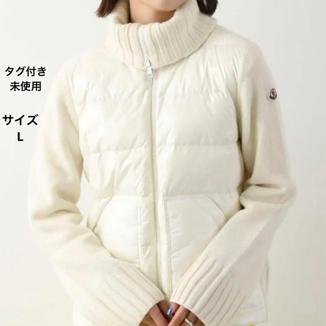 MONCLER モンクレール カーディガン(ニット＆ダウン)ホワイト L