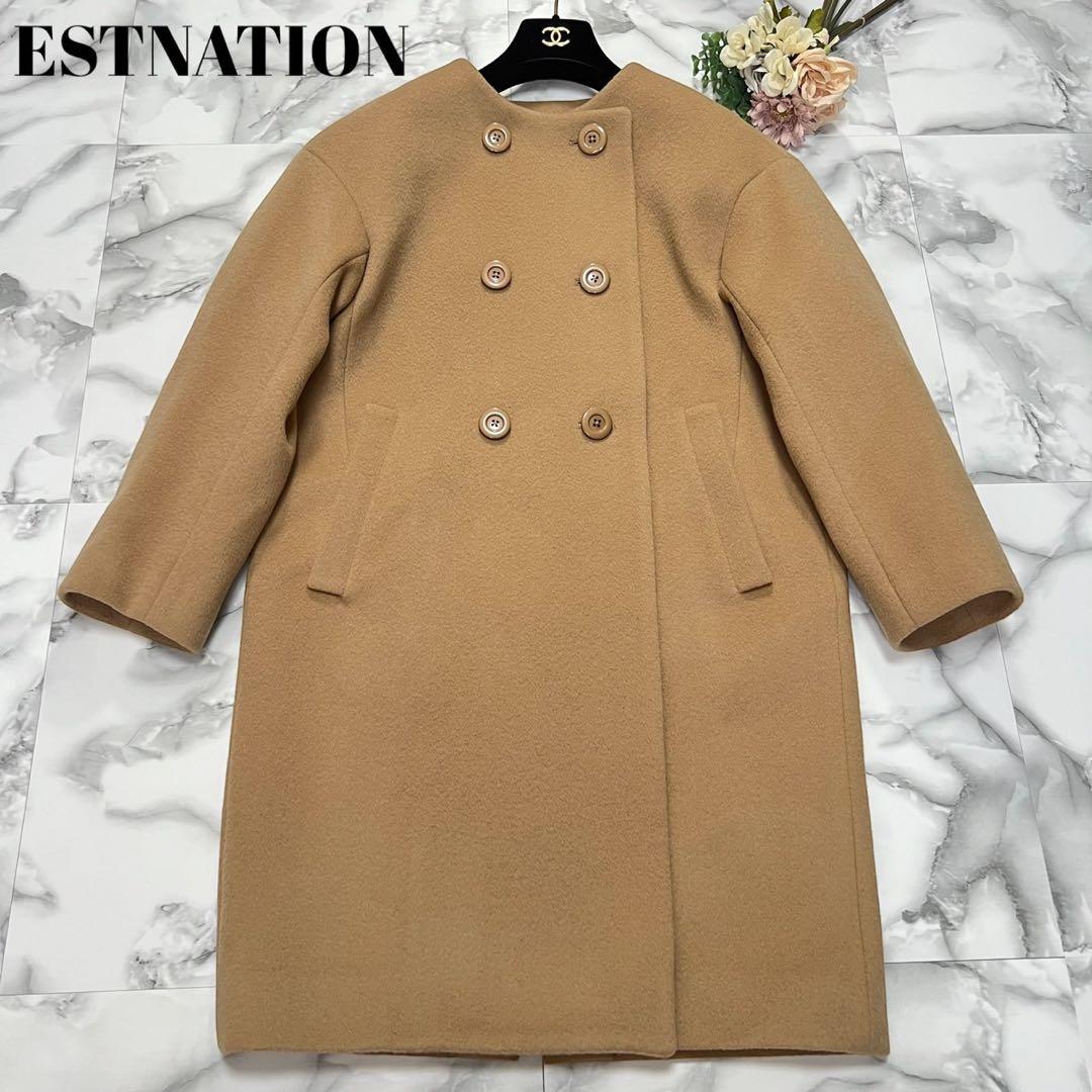 【美品】エストネーション　ダブルボタンノーカラーコート　ロング　キャメル　S