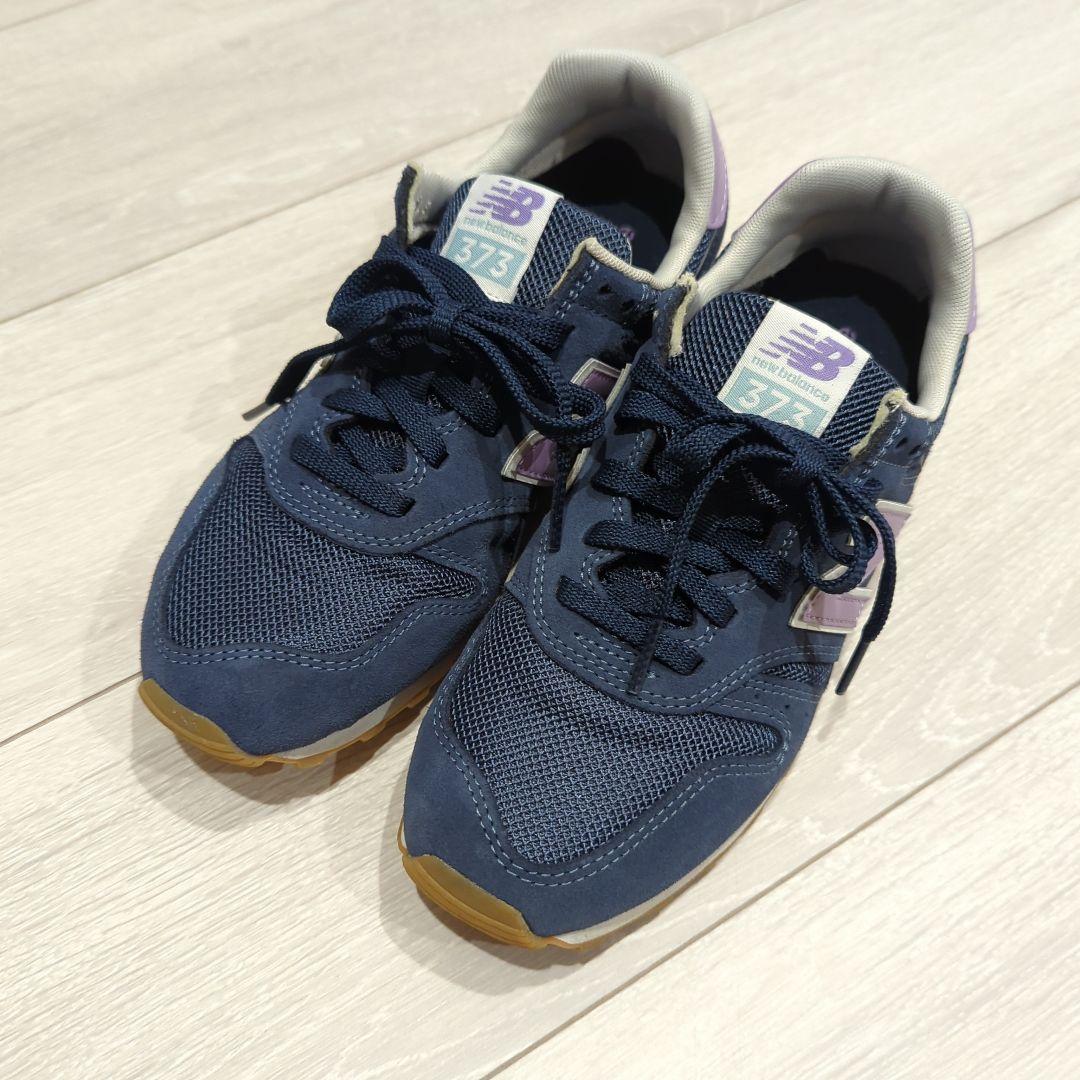 New Balance 373 ネイビー スニーカー　24センチ