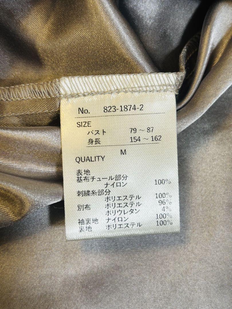 結婚式ドレス　etoll.  刺繍レースVネックドレスワンピース