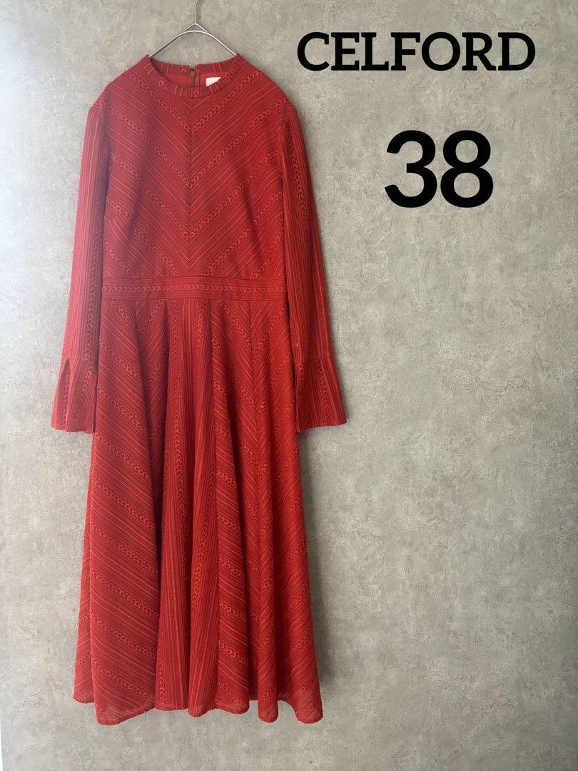 セルフォード　ジャガード ワンピース　ロング　赤　38　美品