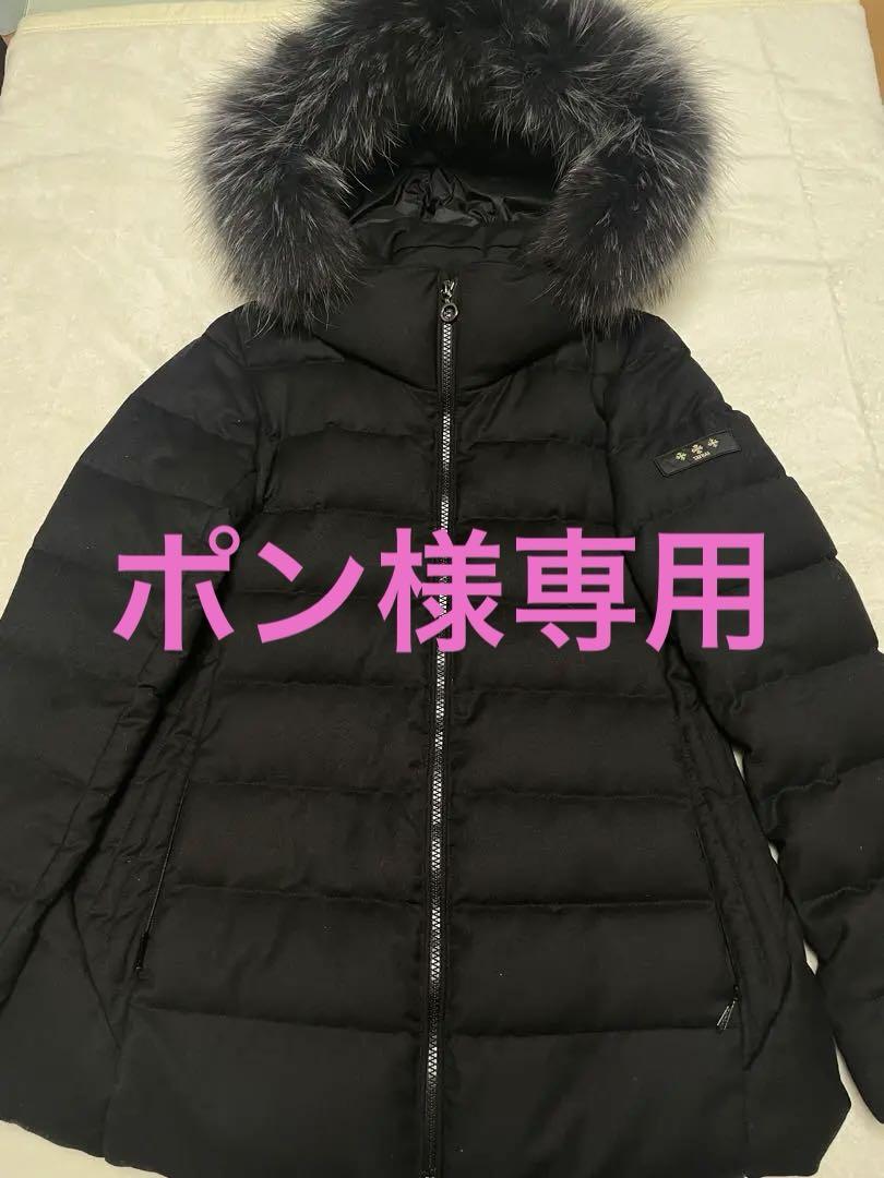 TATRAS LAVIANA黒 ダウンジャケット ファー付き size1
