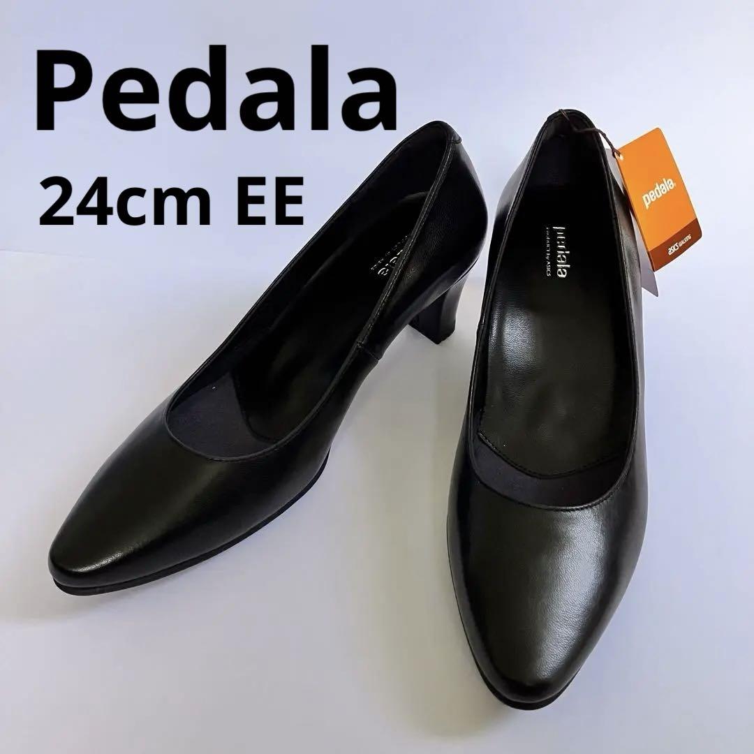 新品タグ付き Pedala ASICS コンフォートパンプス 24cm EE