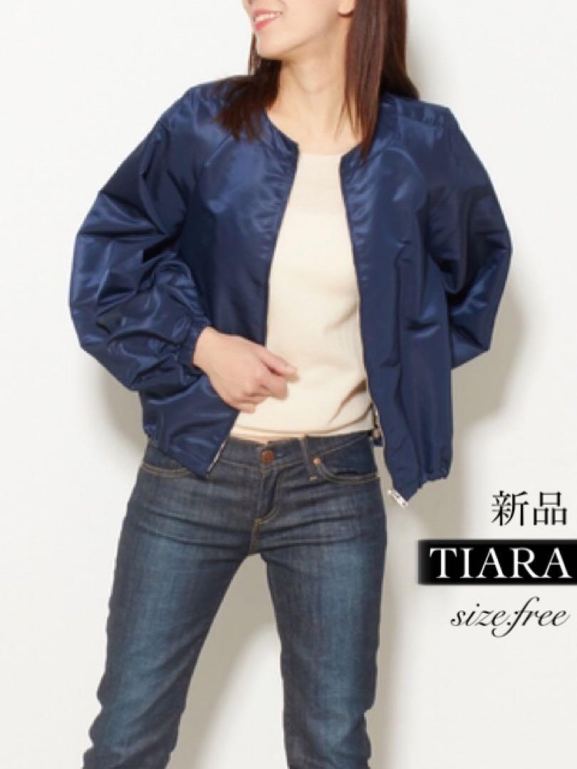 新品未使用 TIARA ティアラ ボリューム袖 紺 MA-1 キレイめ ブルゾン