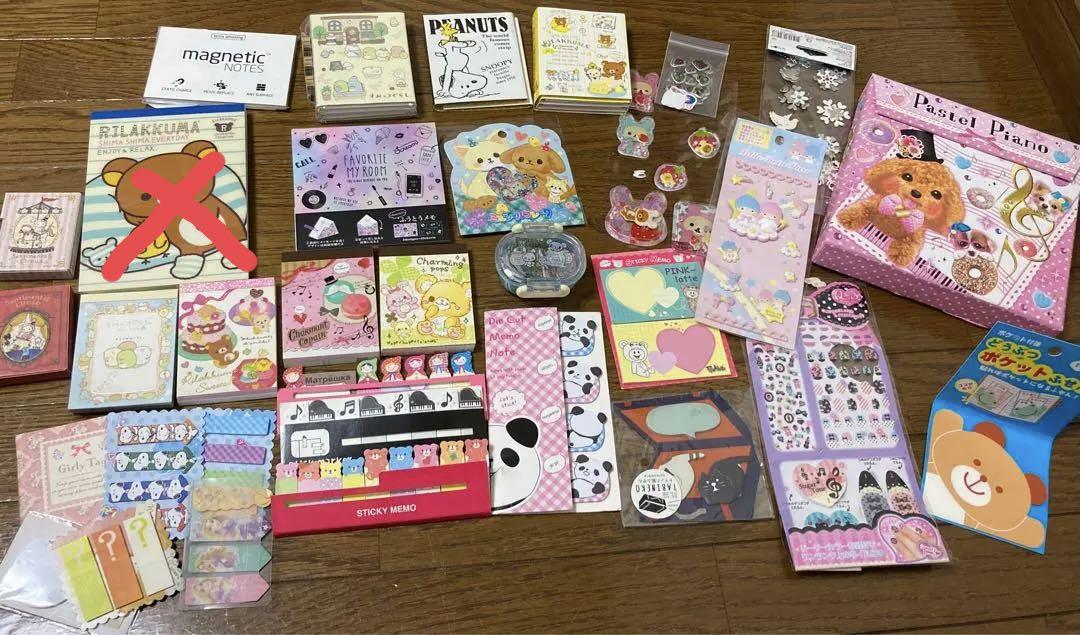 メモ帳・シール・付箋まとめ売り