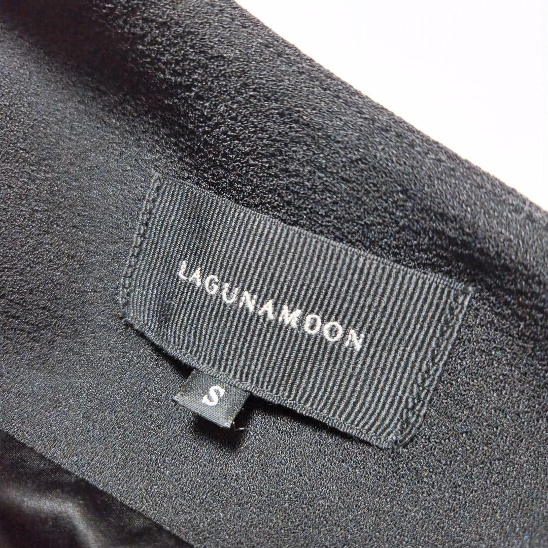 【美品】 LAGUNAMOON ウェーブカッティングフレアードレス　フォーマル