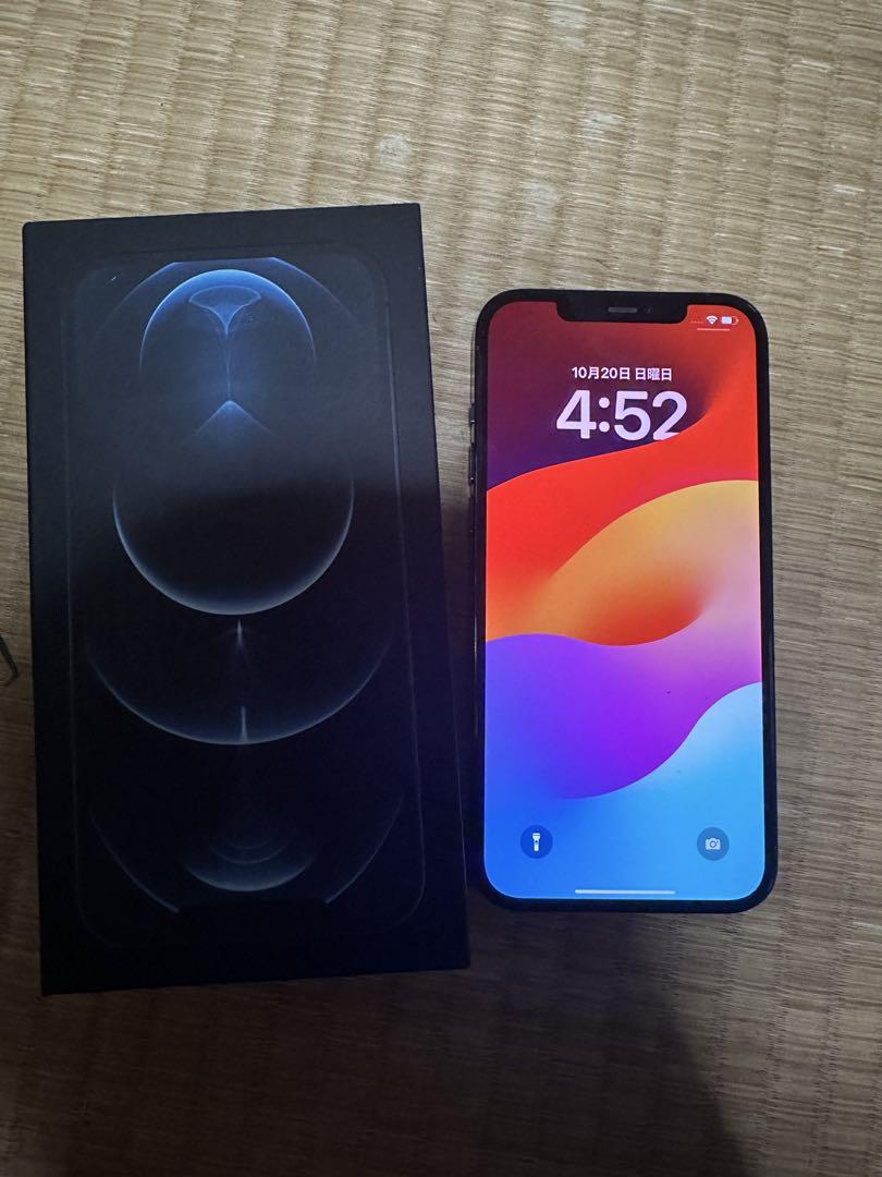 iPhone 12 Pro Max 256GB パシフィックブルー