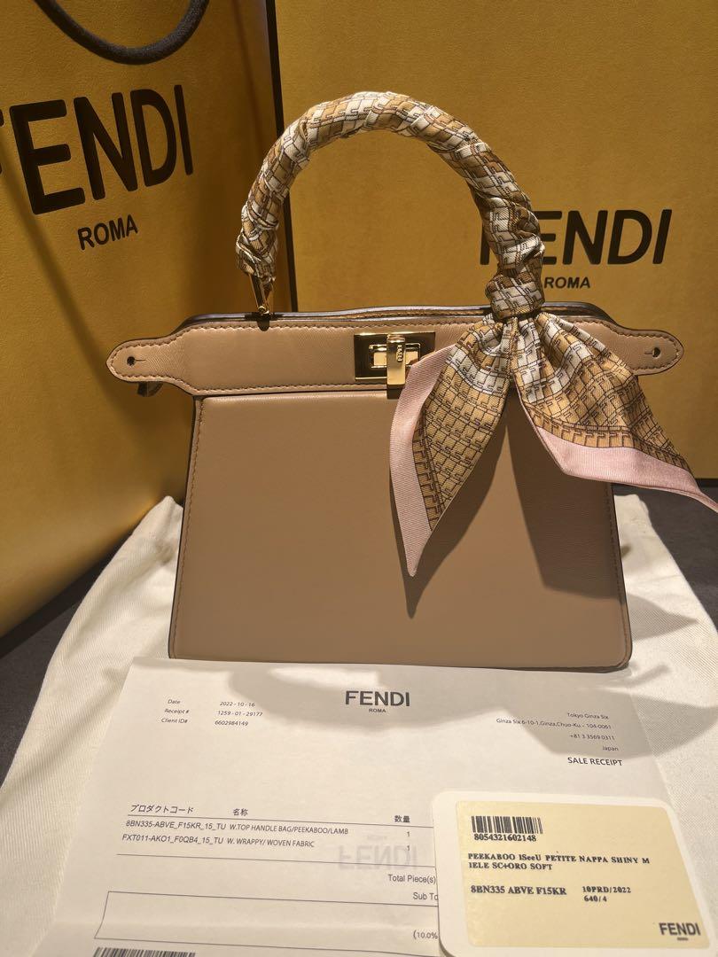 Fendi ピーカブー ISeeU プチ　スカーフ付き