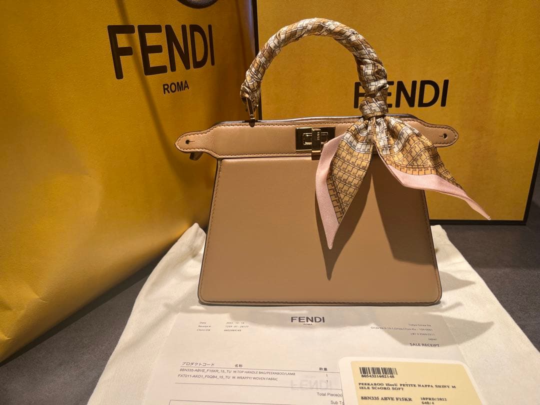 Fendi ピーカブー ISeeU プチ　スカーフ付き
