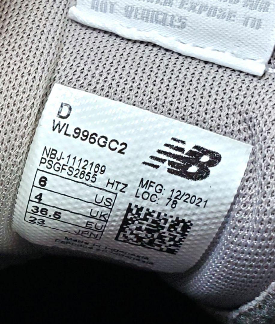 ◼️new balance ニューバランス スニーカー グレー 996 美品