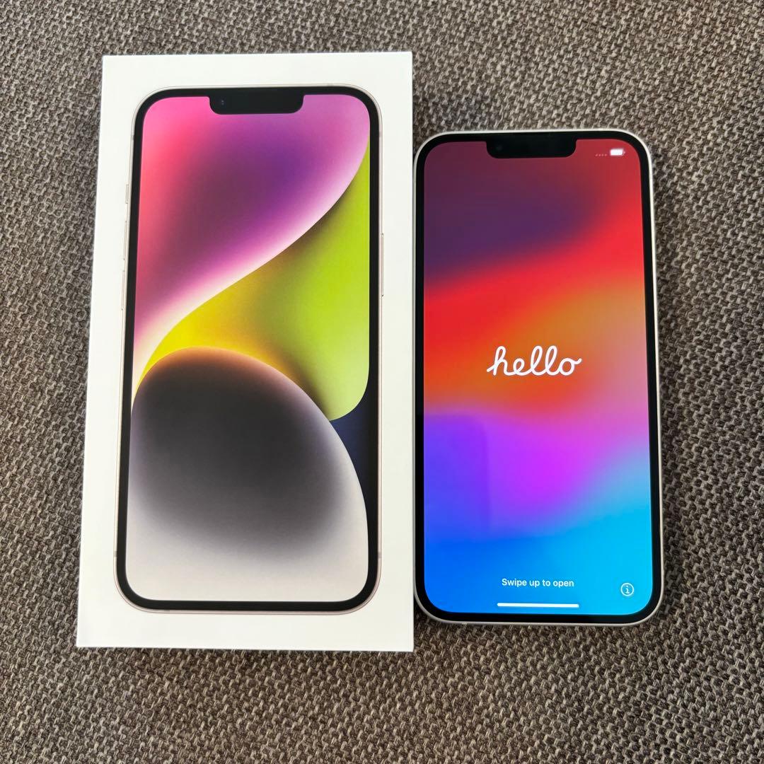 iPhone14 256GB スターライト