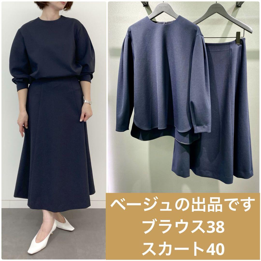 theory luxe 22AW Frost Stretch セットアップ