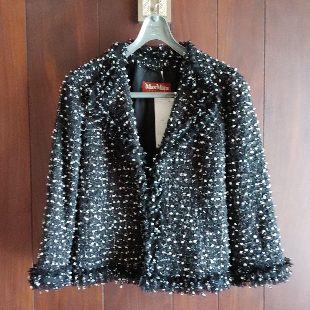 Max Mara ジャケット　新品未使用