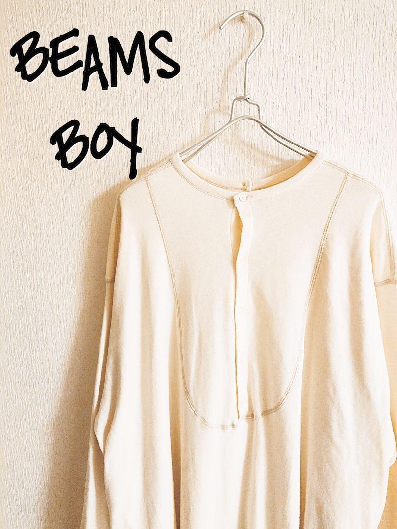 D221211 BEAMS BOY リブ ユーロ ヴィンテージ ワンピース