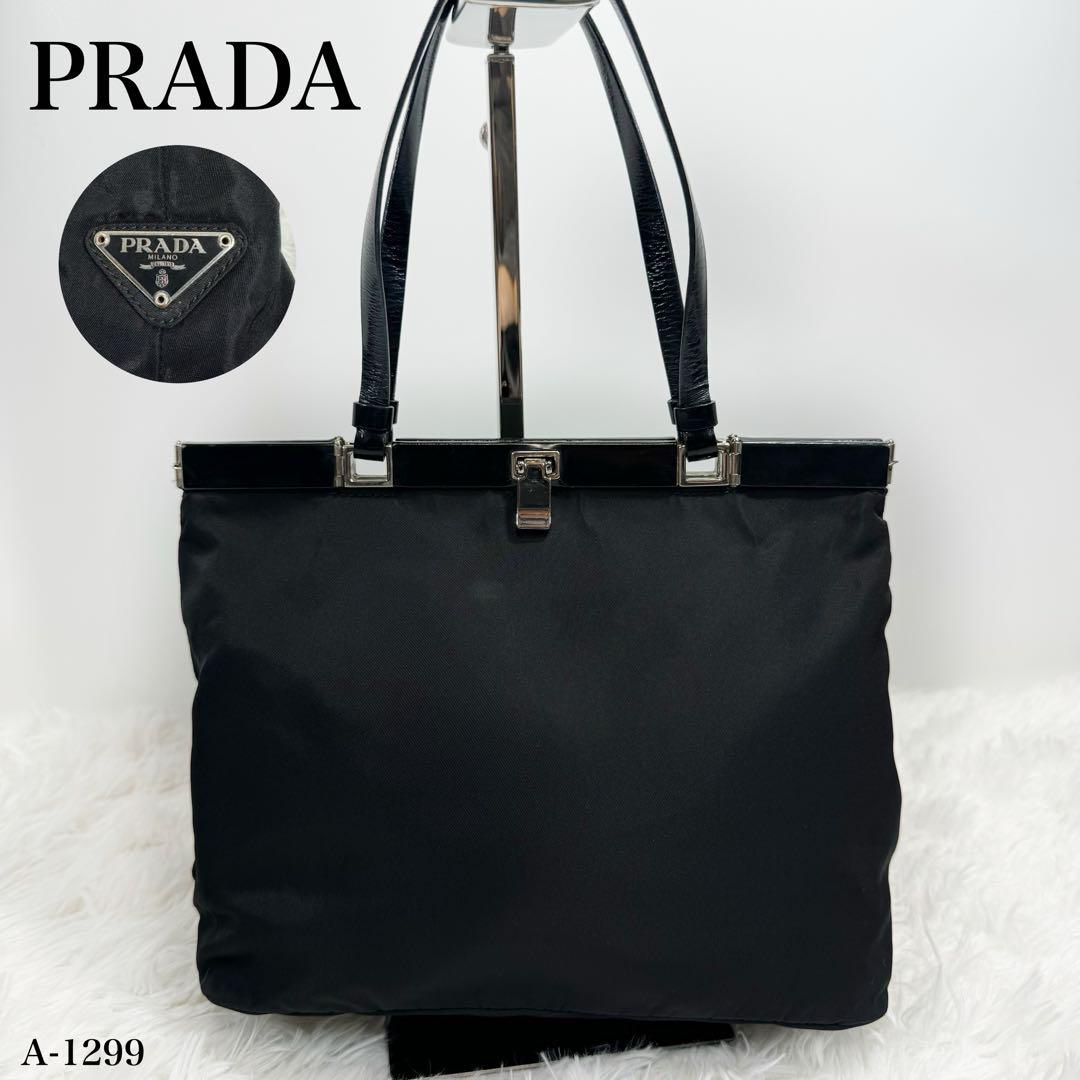 超美品✨PRADA プラダ　テスートナイロン　三角ロゴ　ハンドバッグ　ポコノ