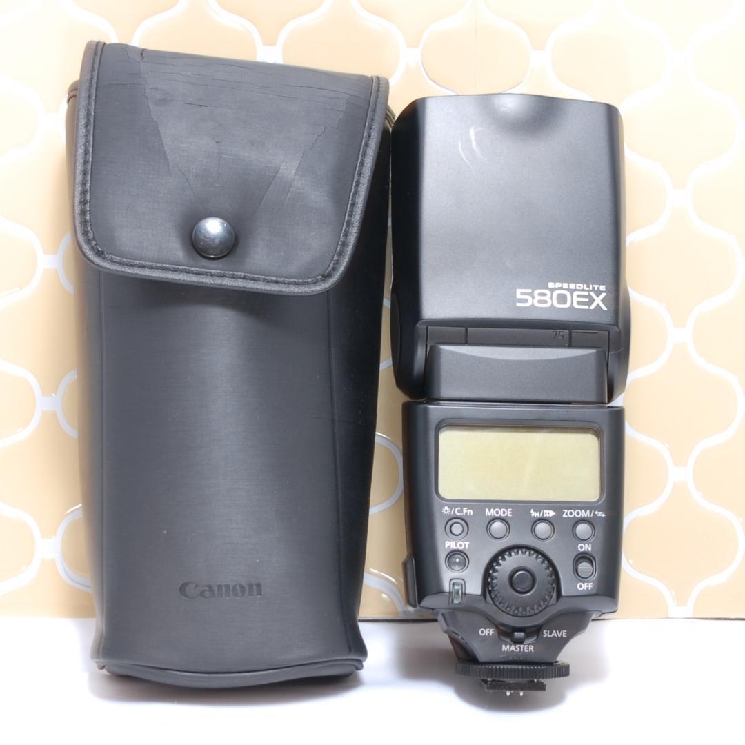 ♥︎◇Canon SPEEDLIGHT 580EX ♥︎◇扱いやすい本格ストロボ