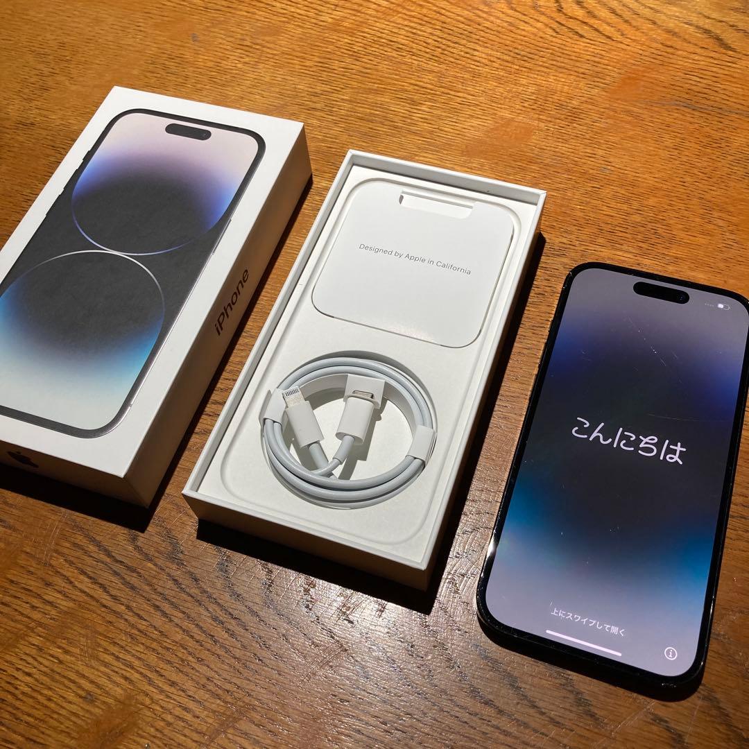 【箱・付属品あり】iPhone 14 Pro スペースブラック 256GB