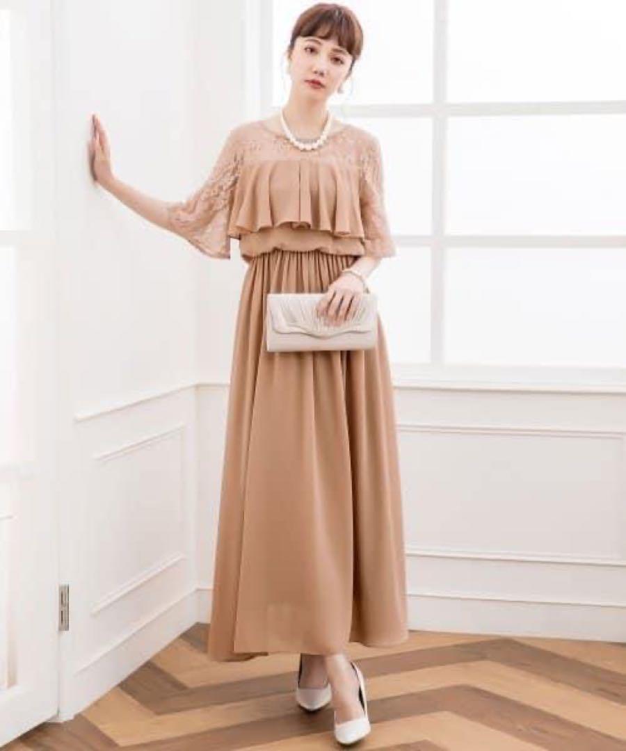 新品 フリル レース ドレス ふんわり ロング ワンピース フォーマル 清楚 S