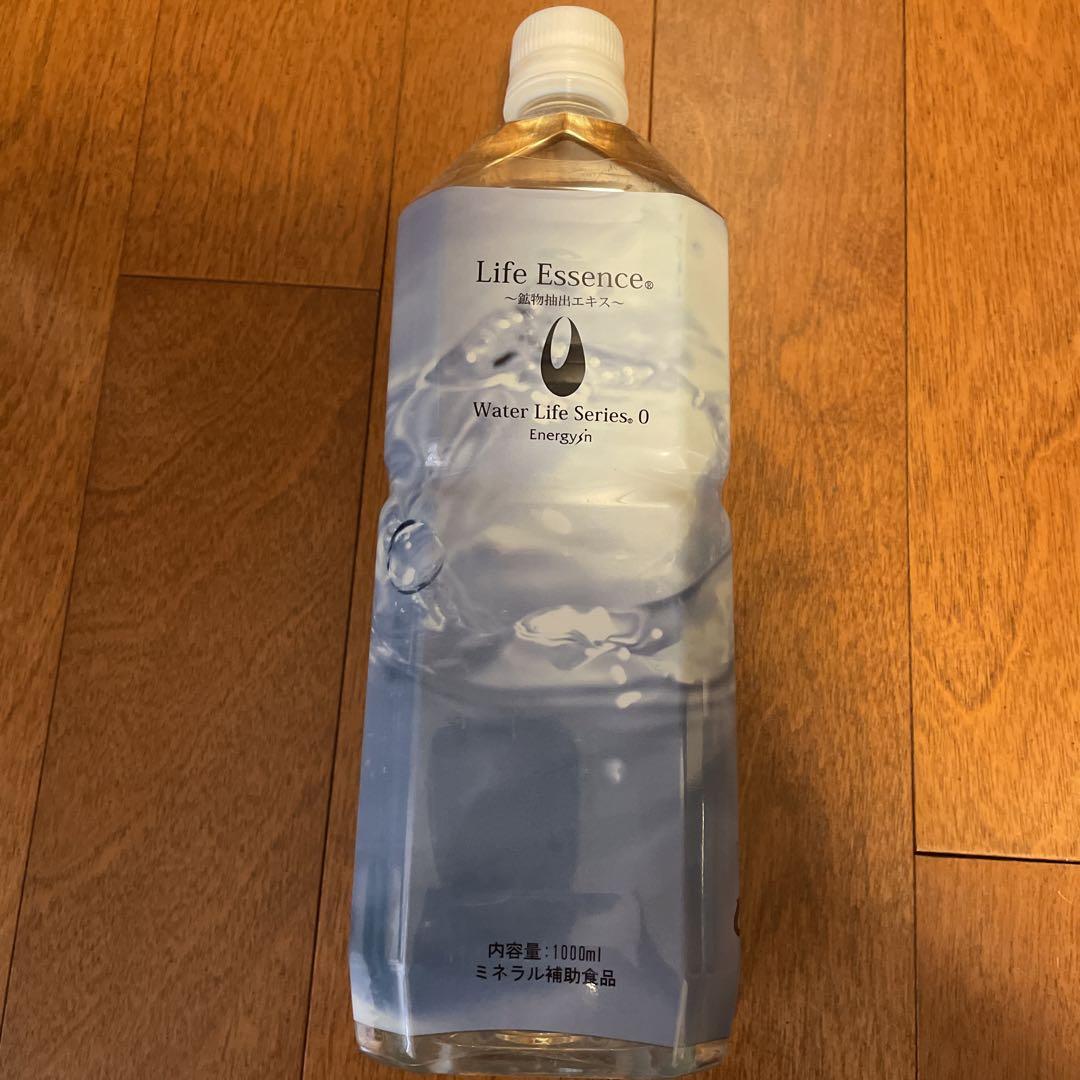 ライフエッセンス1000ml新品