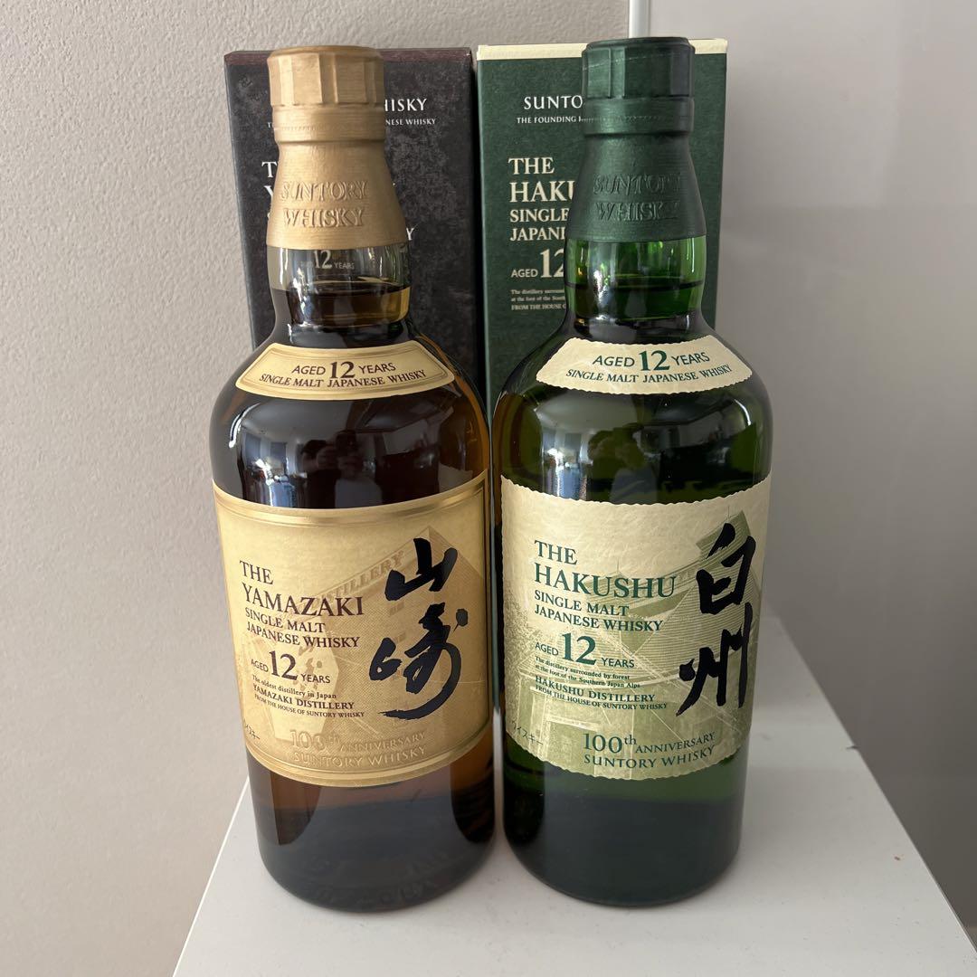山崎12年　白州12年　100周年記念ボトル　700m 化粧箱なし