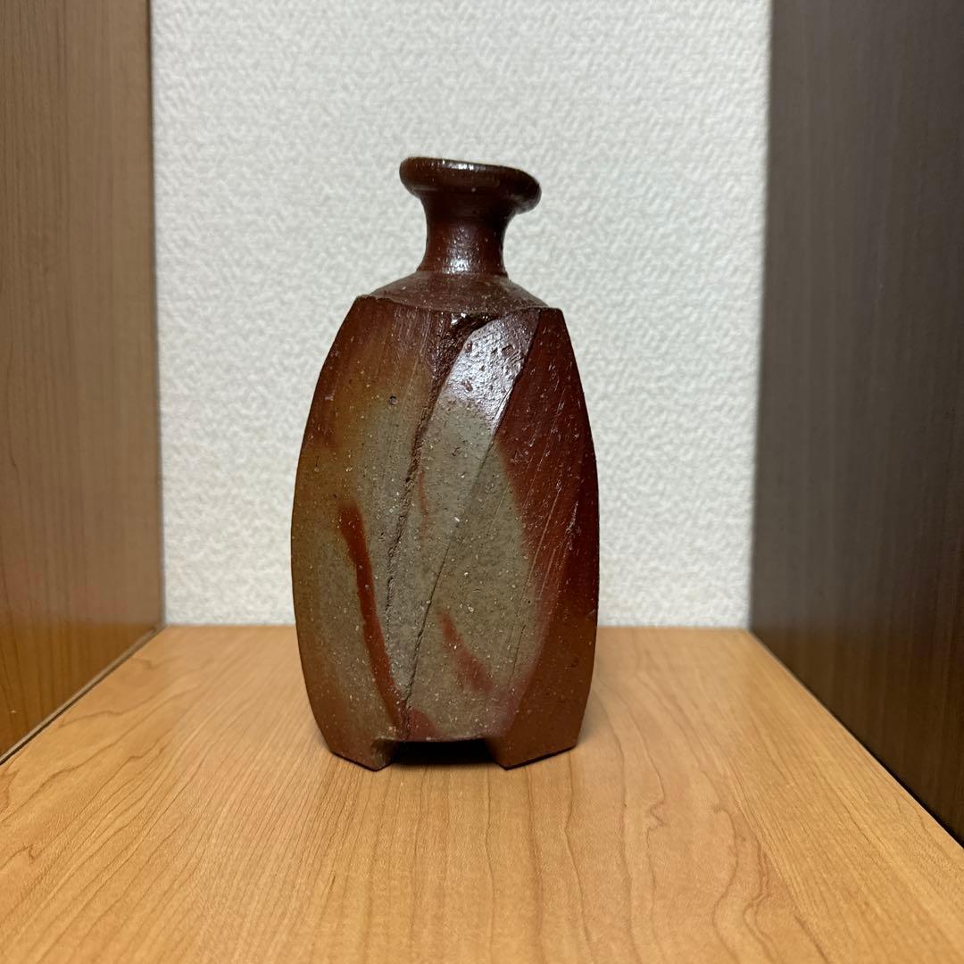 澁田寿昭　備前焼　三ツ足　徳利　花入　花瓶