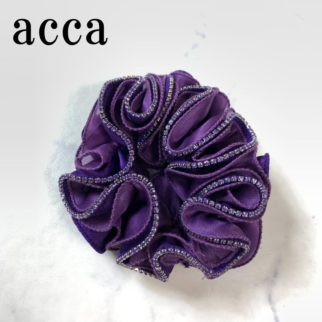 acca アッカ シュシュ ヘアアクセサリー 紫 パープル B6808
