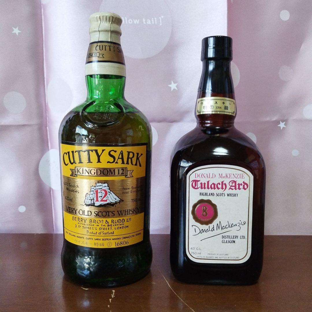 特級スコッチ2本セット