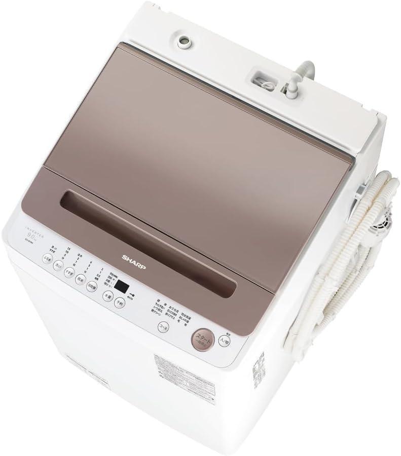 SHARP シャープ ES-GV9H 洗濯機 2023年製