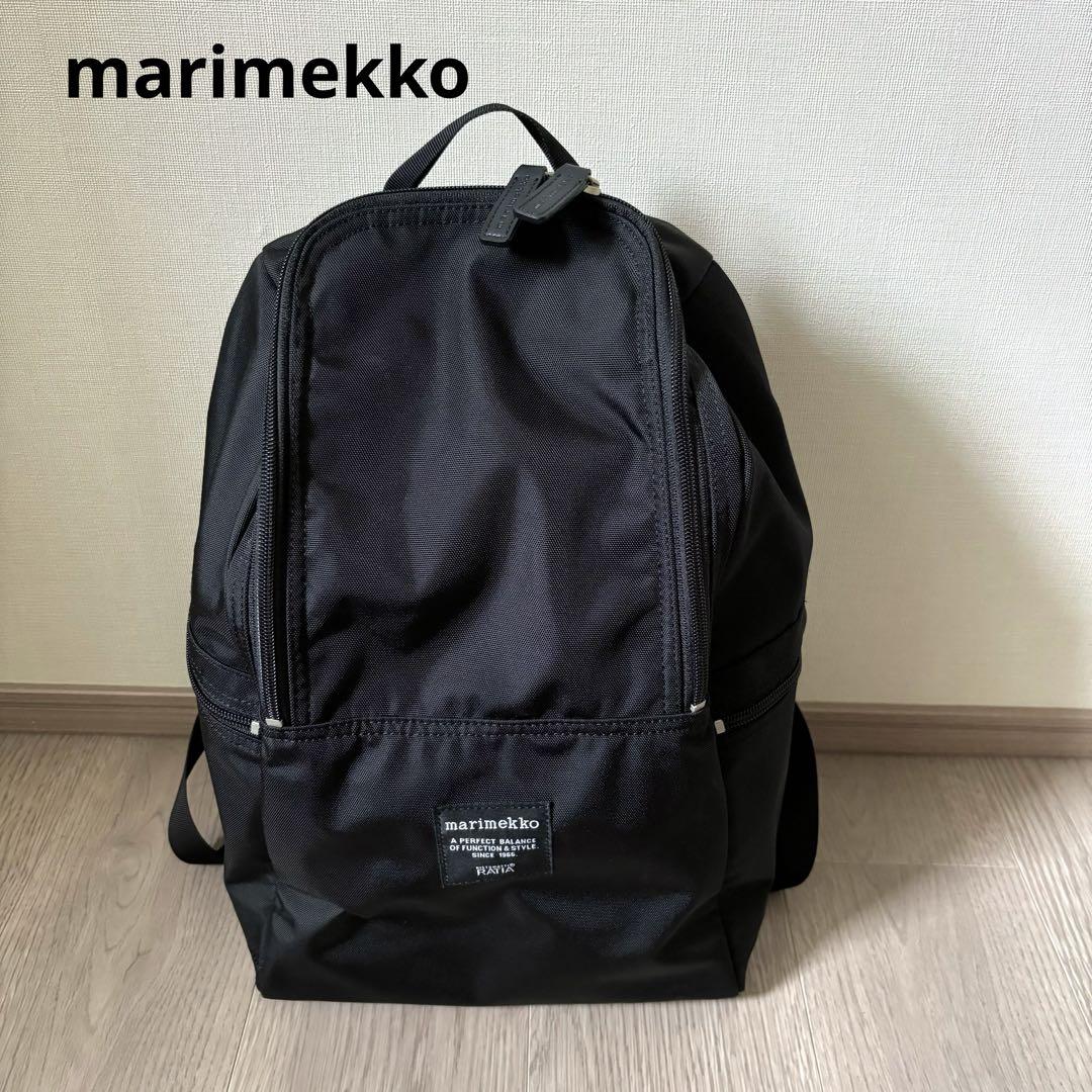 マリメッコ　メトロ　リュック　黒